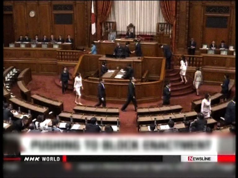 日本在野黨提多項動議圖阻表決安保法案