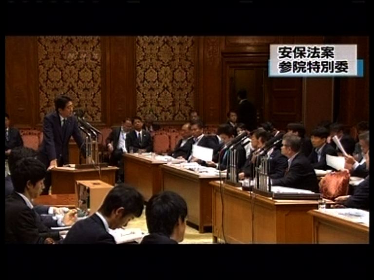 安倍：有需要盡快通過安保法案