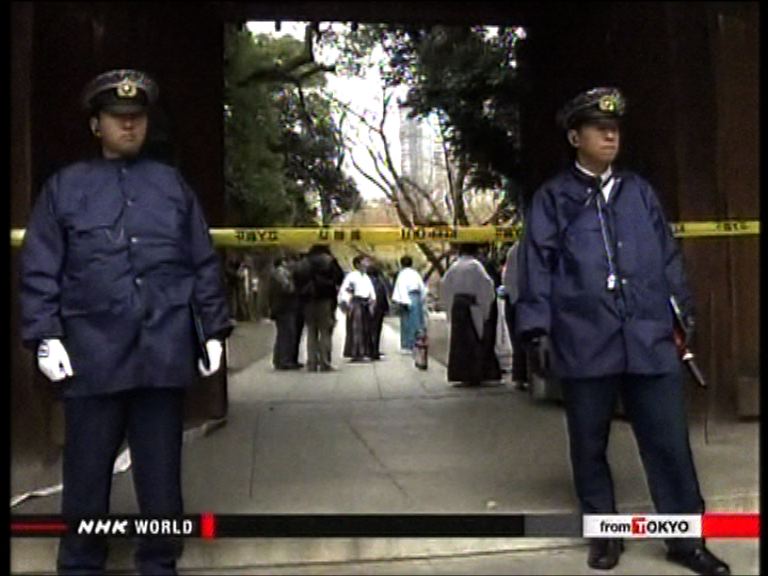 靖國神社男廁爆炸疑激進分子所為