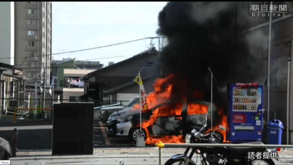 日本宇都宮市連串爆炸一死三傷