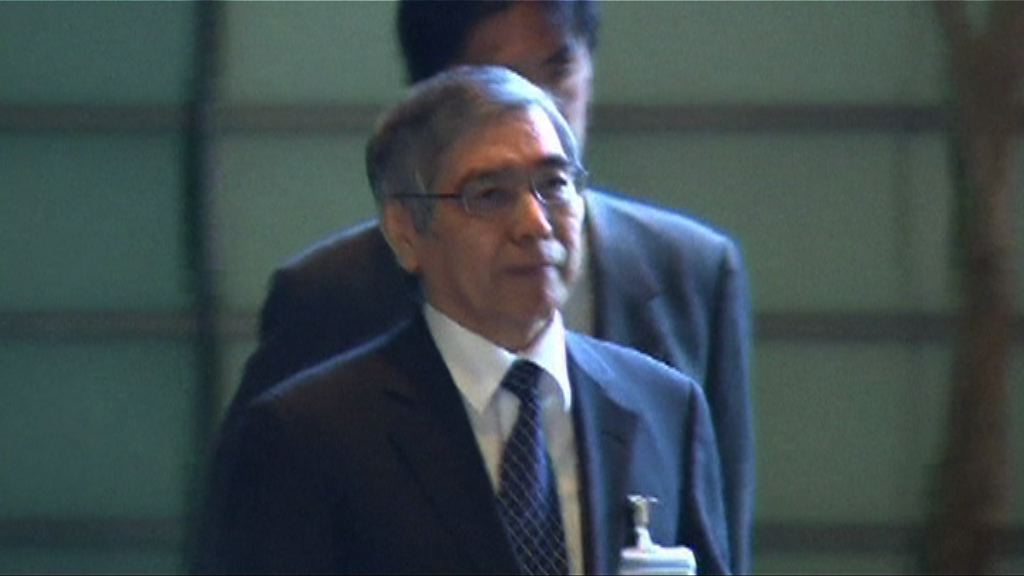 黑田東彥：日央行決意維持超寬鬆貨幣政策