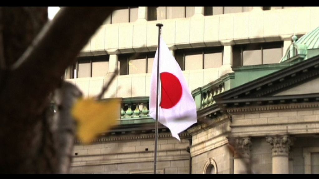 Yen衝穿7算　日股暴瀉624點