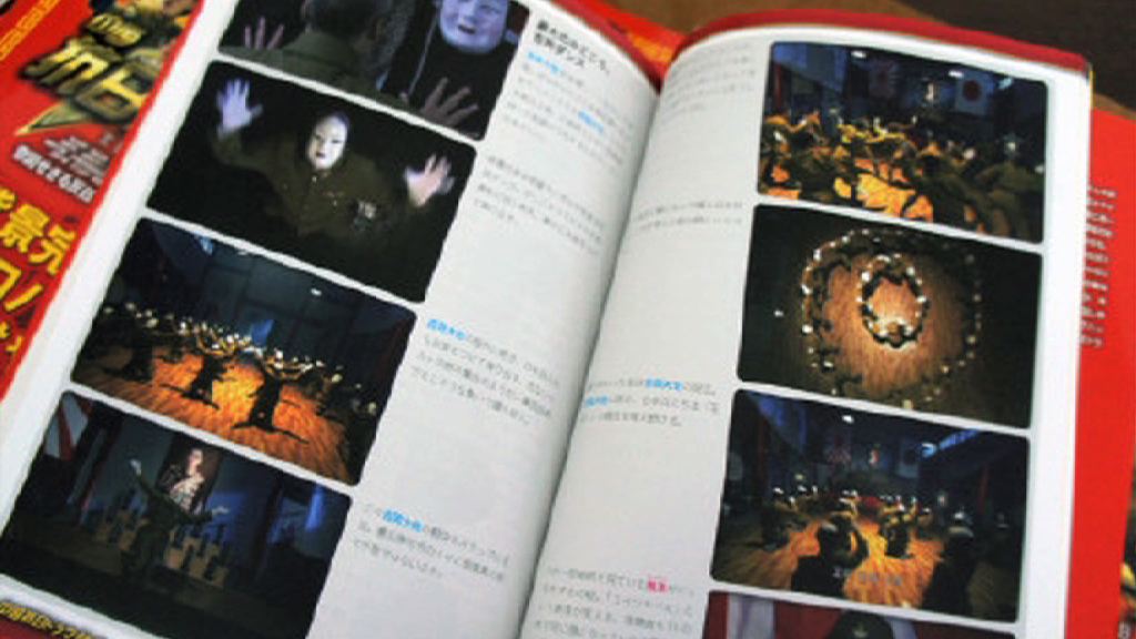 日本作家出書介紹內地「抗日神劇」