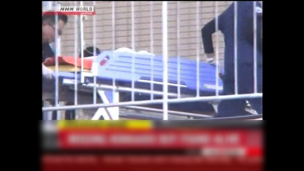 北海道失蹤男童被尋回　健康無大礙