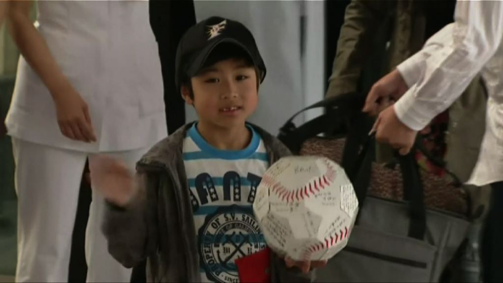 北海道失蹤後獲救男童康復出院