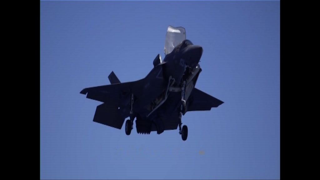 日本下年度防衛預算金額創新高