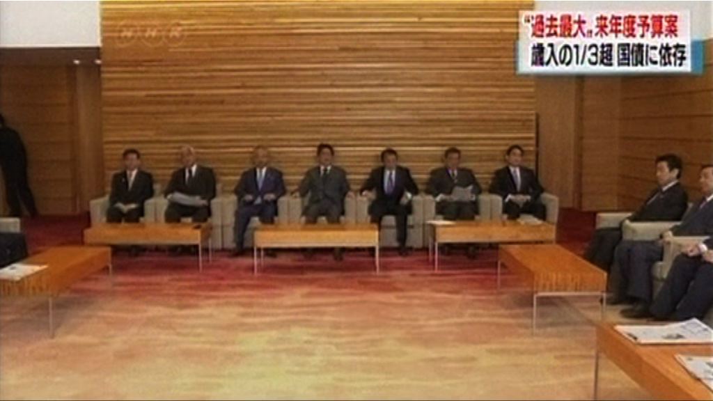 日本防衛預算首次逾5萬億日圓增約1.5%