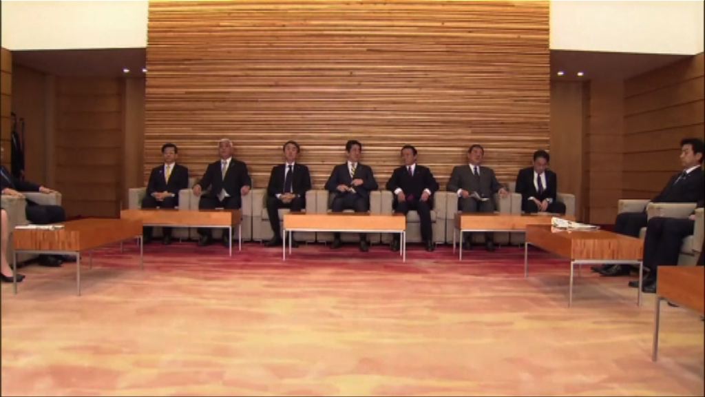 安倍周三宣布自民黨及內閣改組