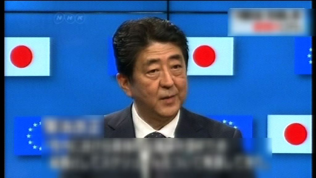 安倍稱下月初會改組內閣