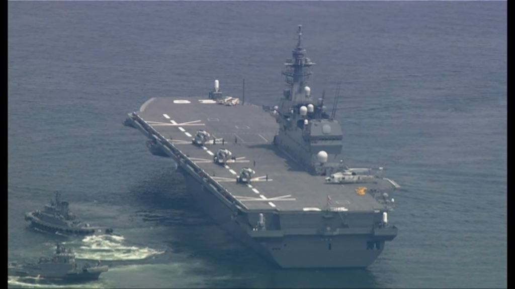 日媒：政府擬將出雲號改造成航母