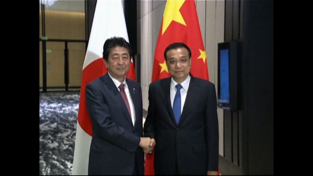 報道指日本擬高規格接待李克強