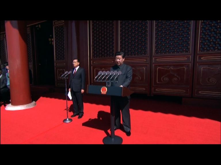 分析指習近平閱兵講話顯示冀與日改善關係