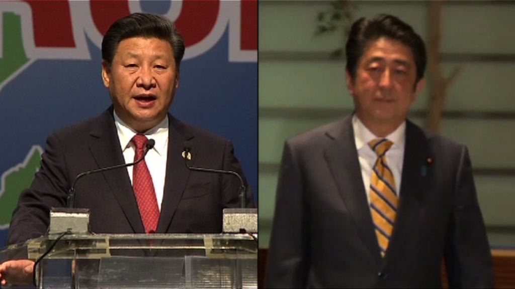 日本正就促成習近平明年訪日展開協調