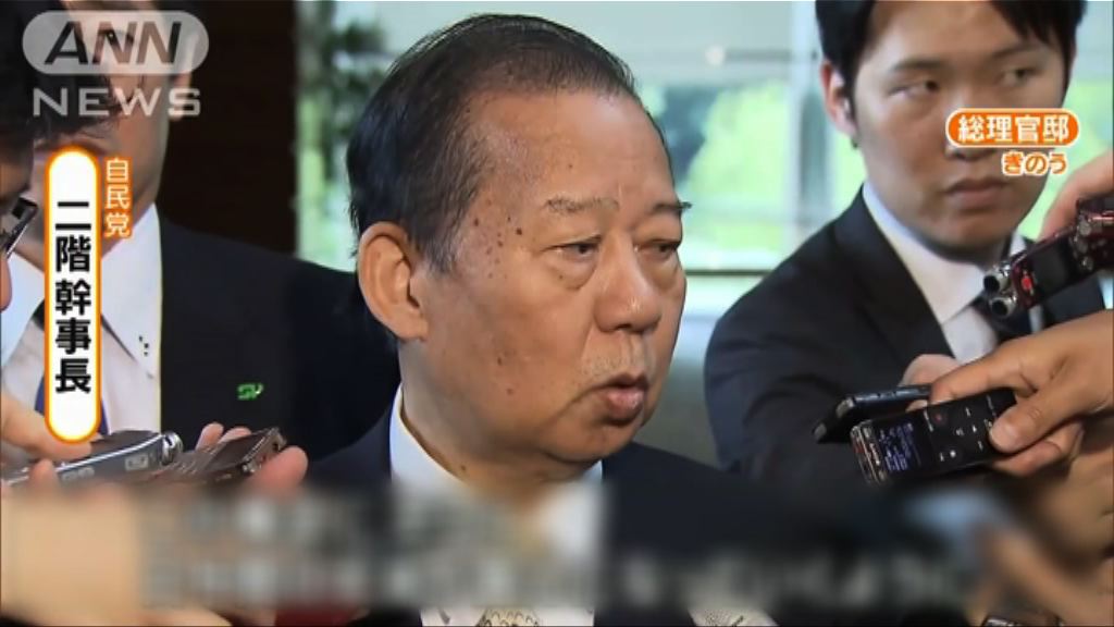 二階俊博將向習近平轉交安倍親筆信