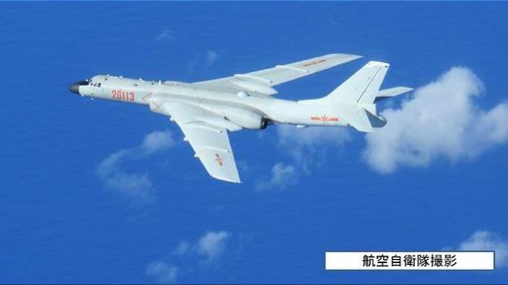 日本於紀伊半島近海發現解放軍戰機