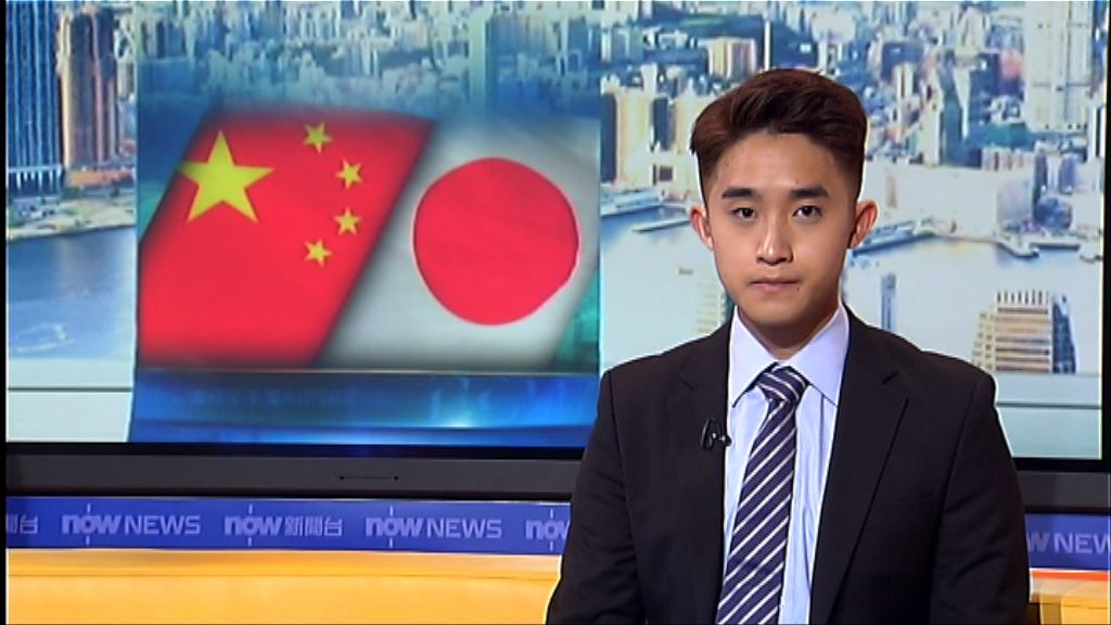 日媒指一日本男子被中國拘留