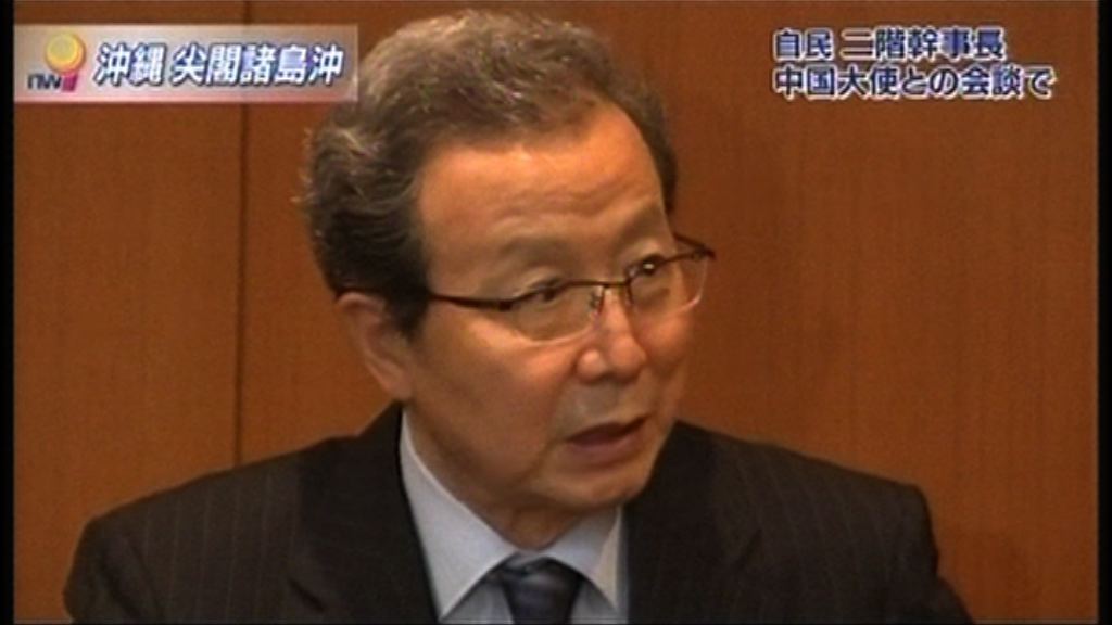 再有中國公務船釣魚島附近航行