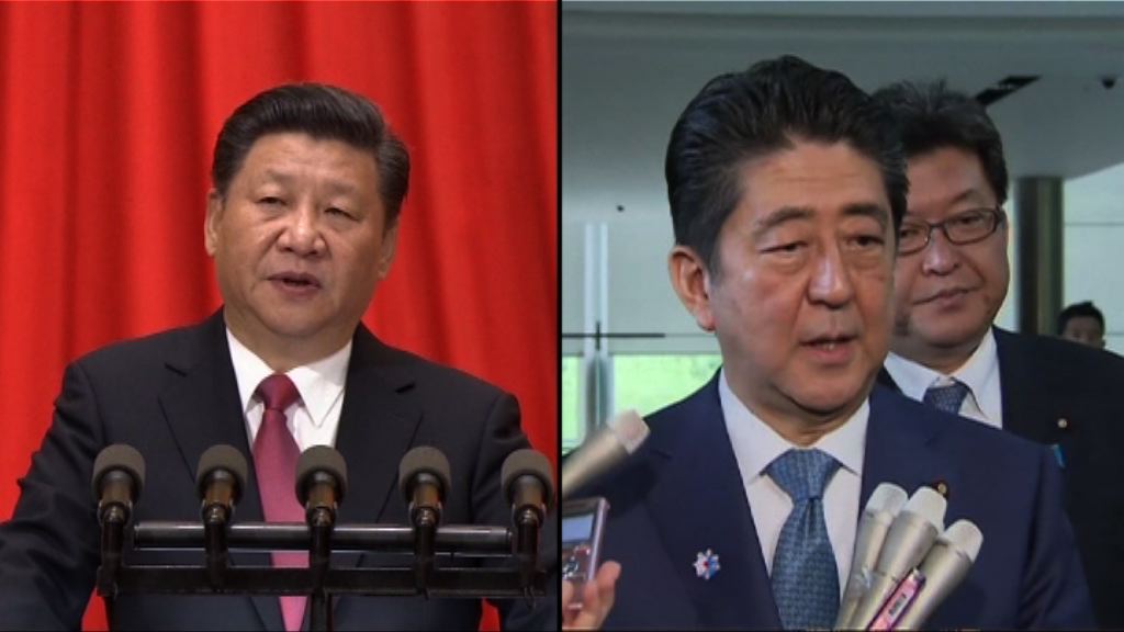 安倍有意九月與習近平舉行會談