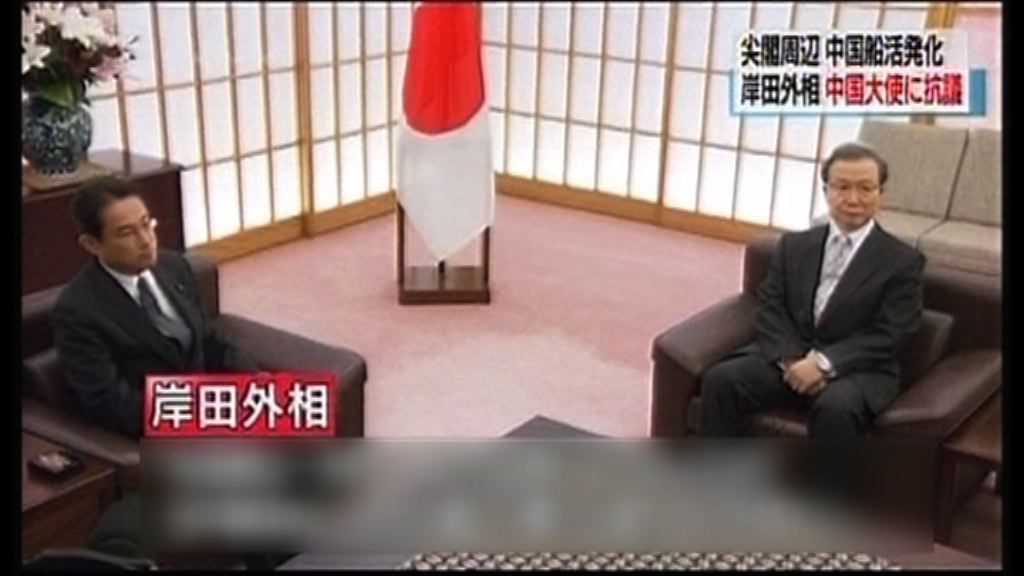 程永華：釣魚島是中國固有領土