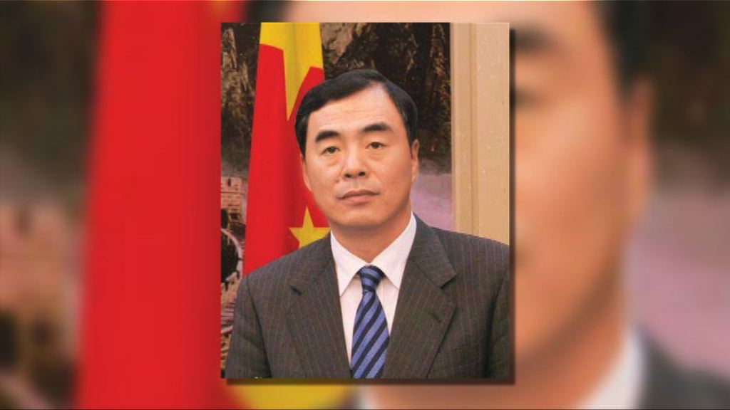 報道指外交部長助理取消訪日