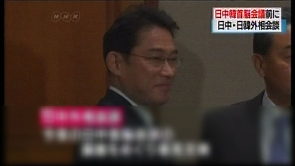 報道指日外相岸田文雄下周五訪華