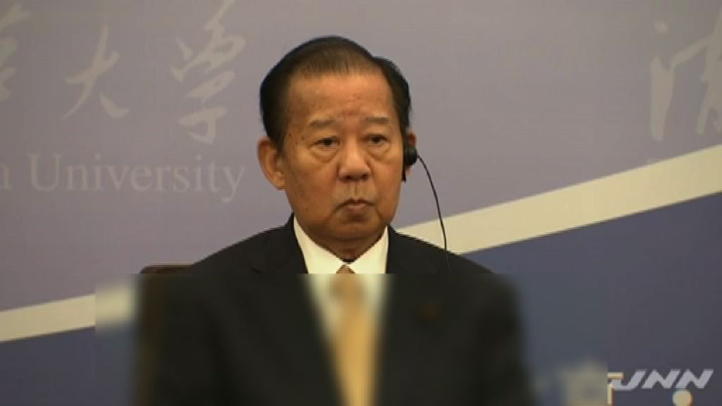 二階俊博於中央黨校發表演說