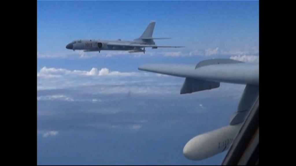 中國軍機艦艇頻繁突破第一島鏈