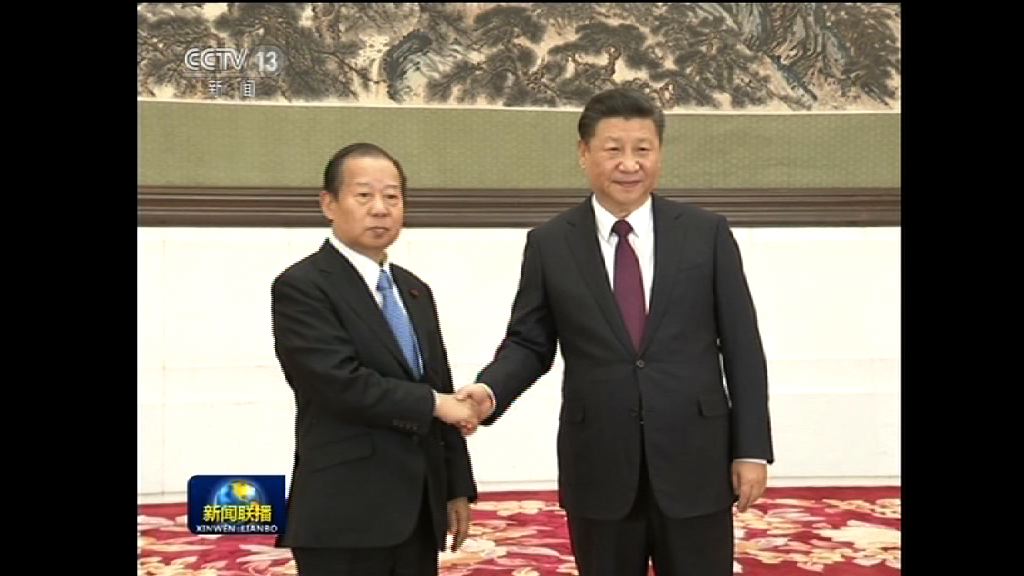 二階俊博邀請習近平訪問日本　未獲具體回應