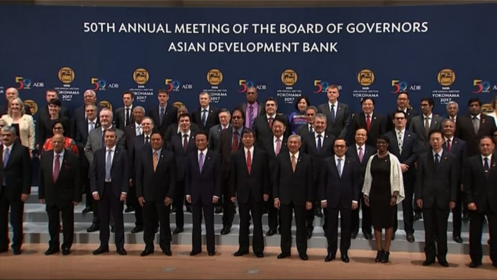 中日財長同意推進經濟金融合作