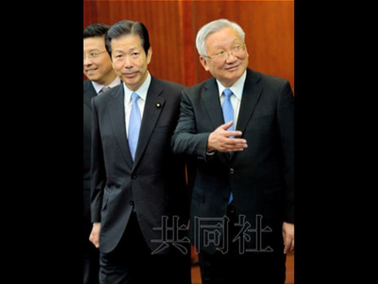 日公明黨魁訪華　料周四晤習近平