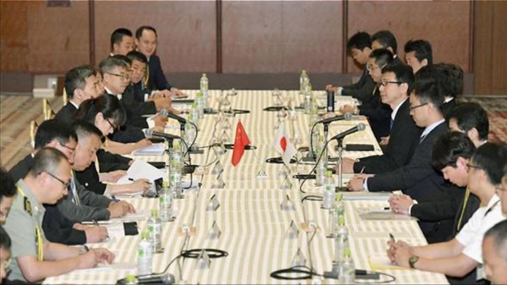 中日討論加快啟動海空聯絡機制