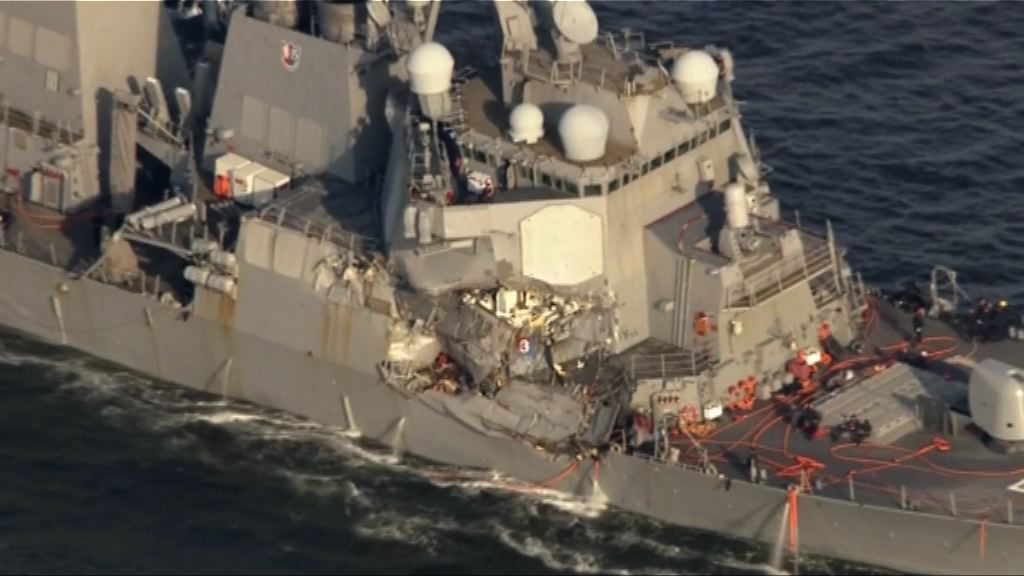 美驅逐艦日本水域撞貨船　3傷7失蹤