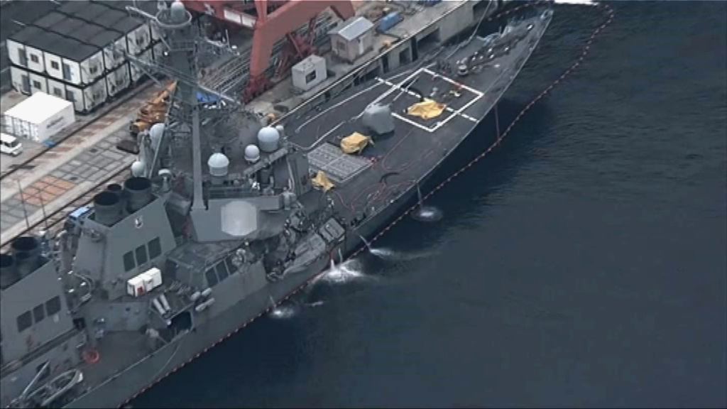 被撞美軍驅逐艦　美軍暫停搜索失蹤者