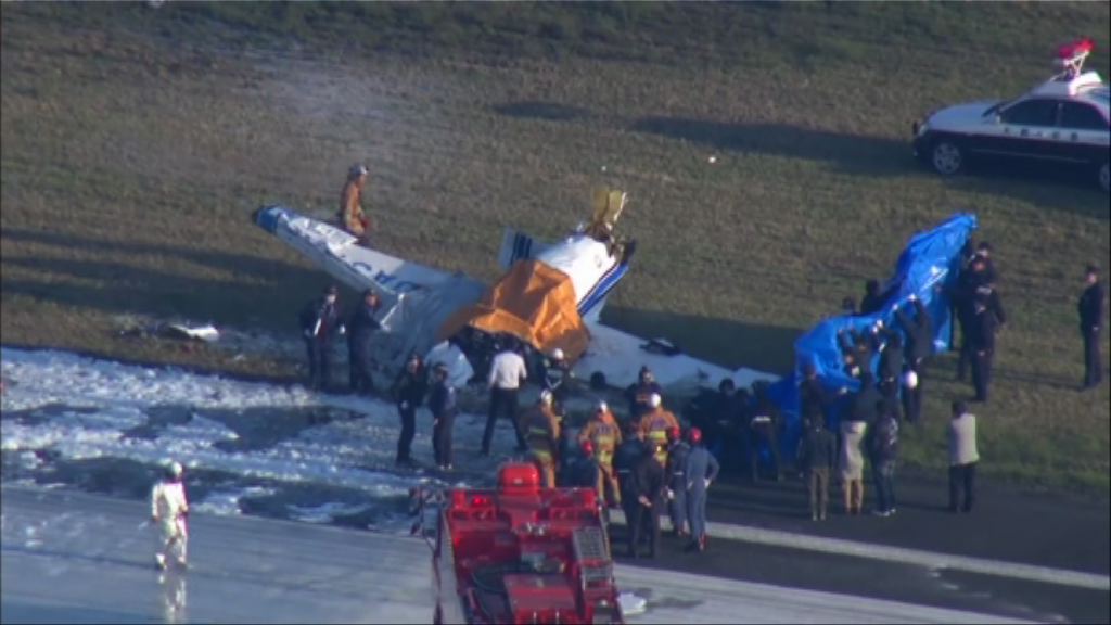 日本大阪小型飛機墜毀釀四死