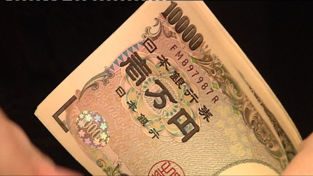 【行人止步】日央行或出「雙拳」遏Yen