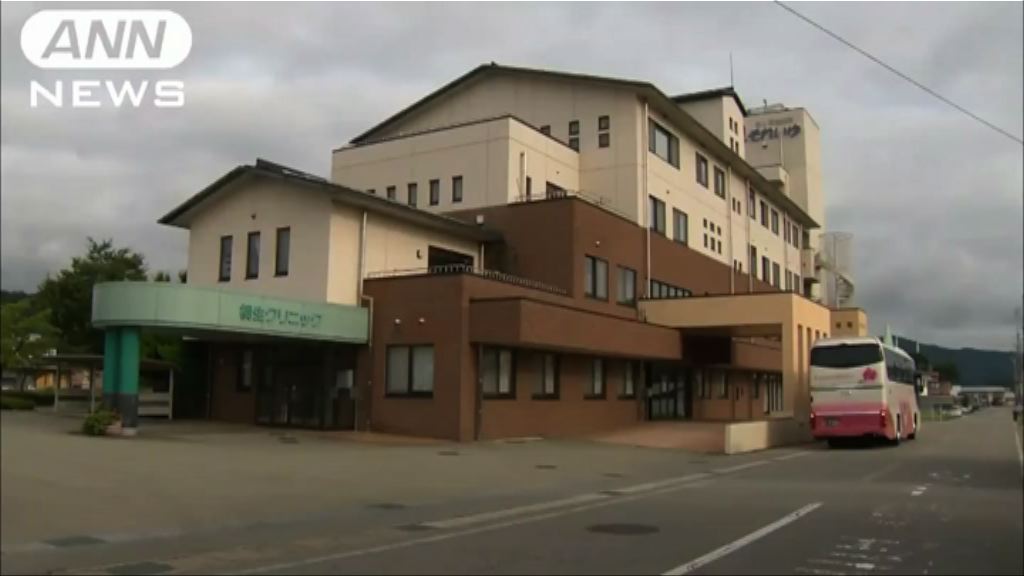 日本岐阜縣警續查護老院長者死傷案