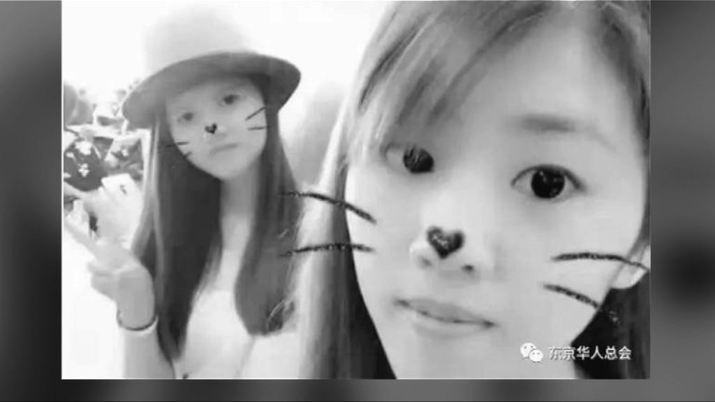 日本遇害中國籍姊妹死前疑遭虐打