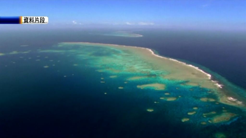 日防衛白皮書警惕中國海洋活動