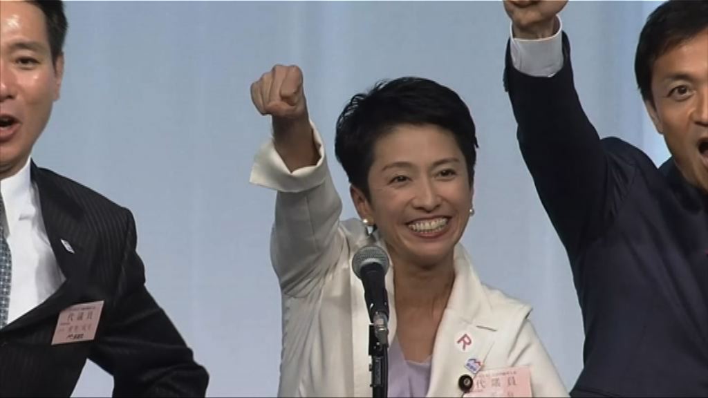 蓮舫擁有雙重國籍惹爭議