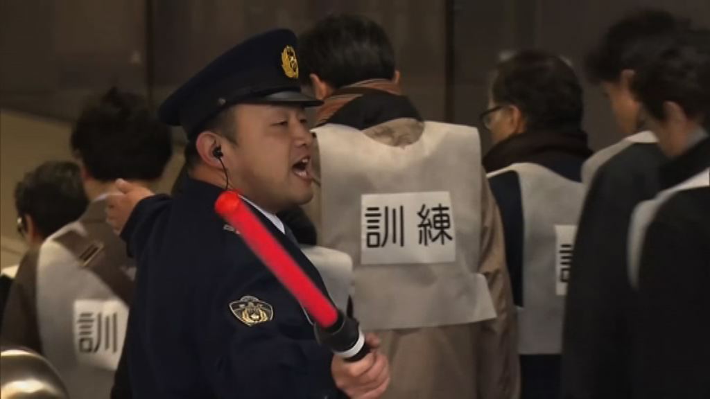 東京因應北韓導彈威脅舉行疏散演習