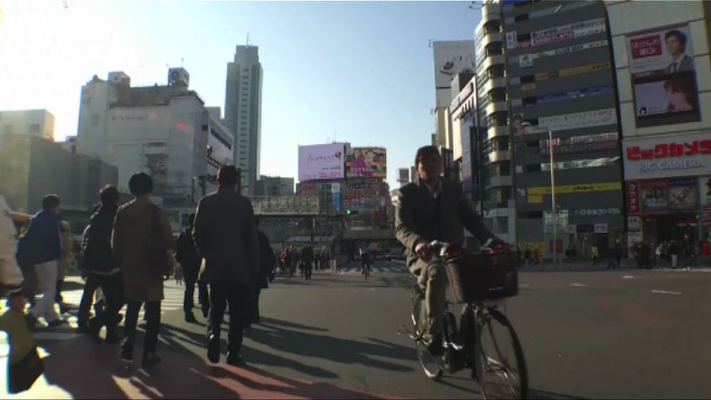 日本經濟去年兩度收縮