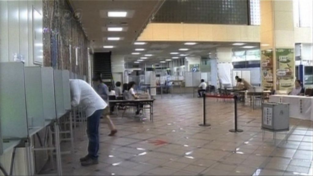 東京都知事選舉開始投票