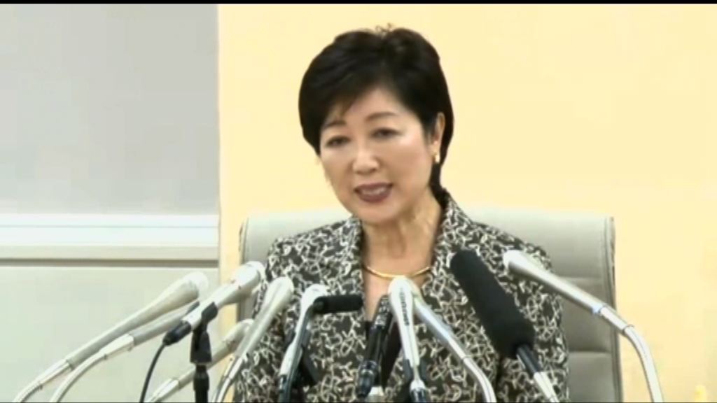 小池百合子或為東京首位女知事