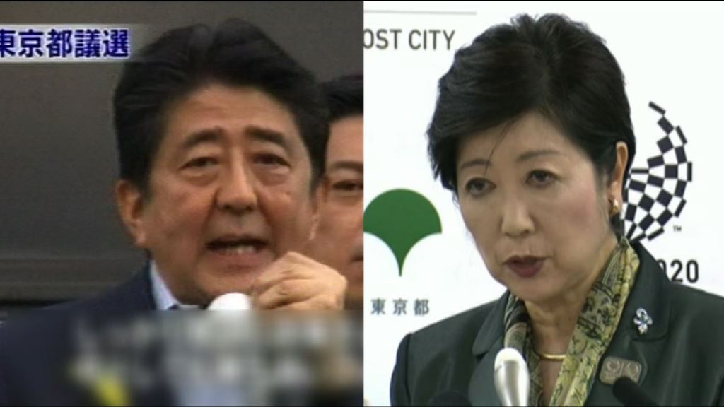 東京都議會選舉被視為小池與安倍對決