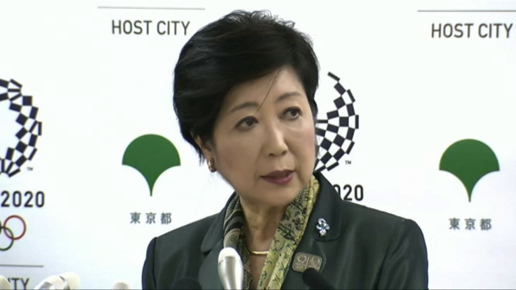 外界料小池將爭取成為日本女首相