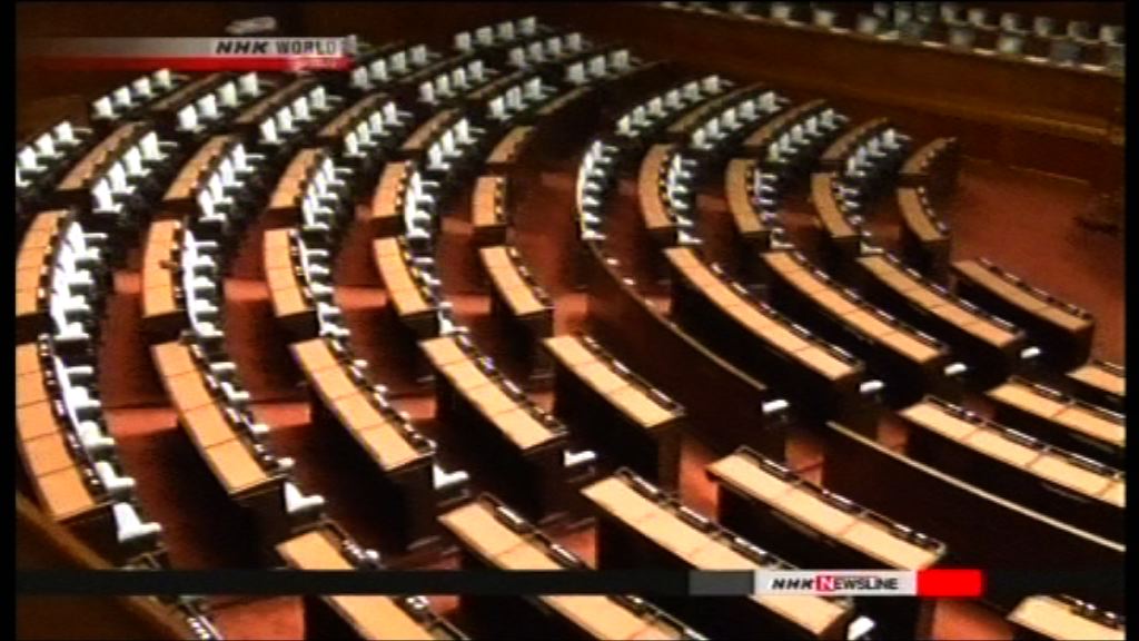 料自民公明兩黨可奪眾議院三分二席位