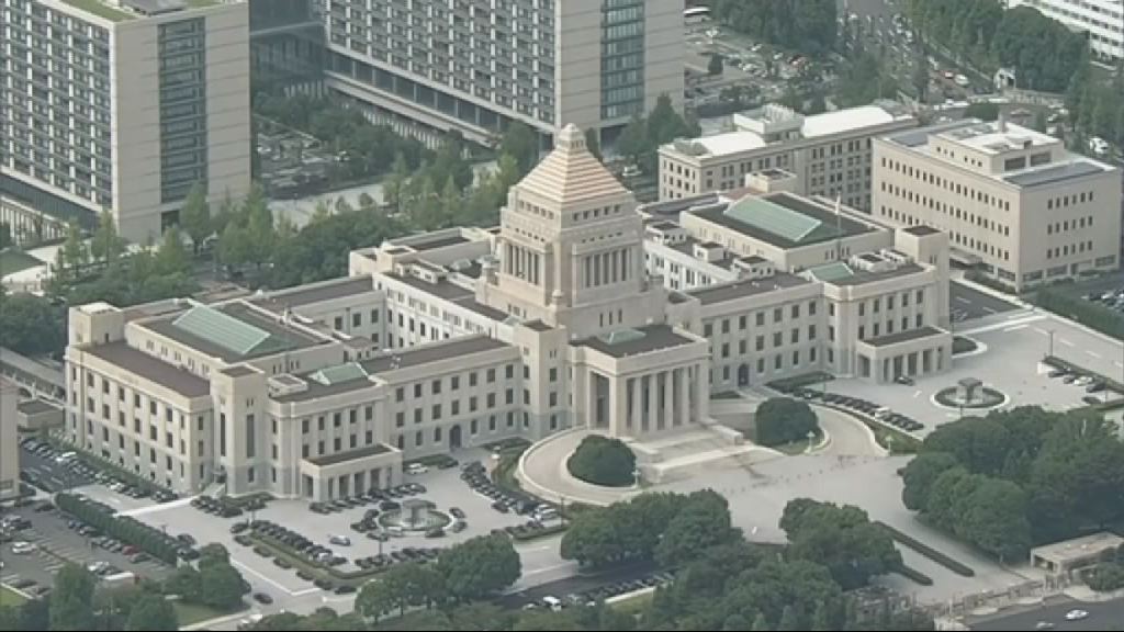 日本眾議院選戰正式開始