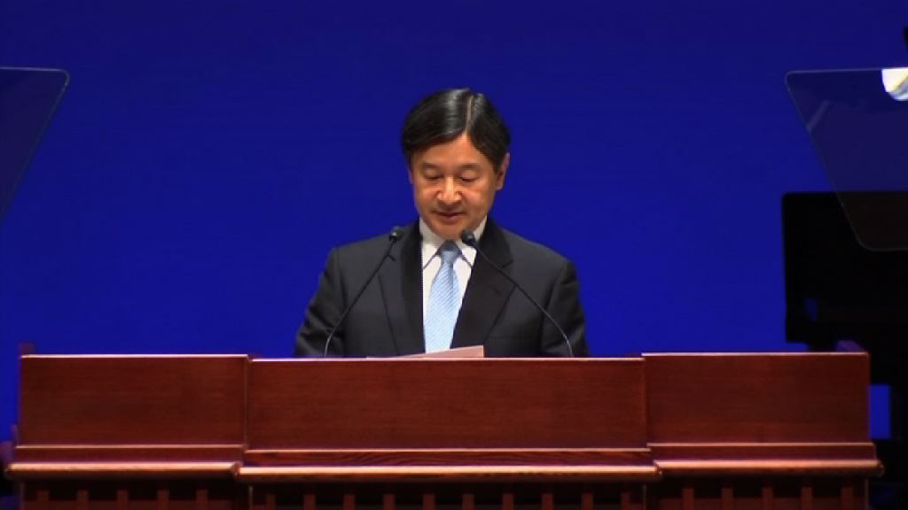 日皇明仁2019年退位　由皇太子德仁繼位