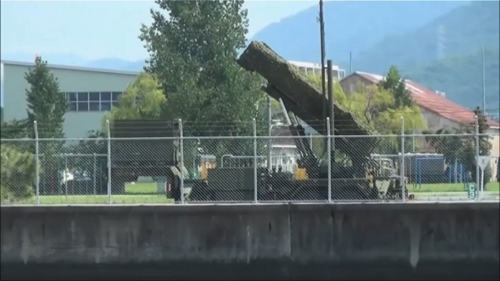 日本取消應對北韓導彈疏散演習