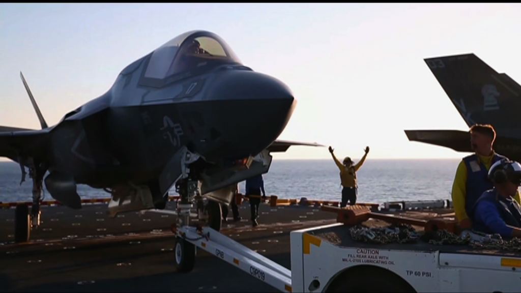 日本防衛省擬引入F-35B戰機